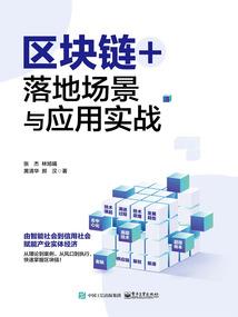 阳历2月8日星座