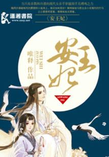 带有邓起名