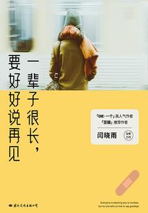 属狗人最幸福的生肖是