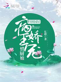七一年冬至是阴历几号