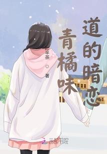 十二生肖男孩姓韩
