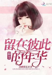 双鱼男属龙处女座女