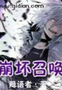 孕妇梦见杀人犯很多血