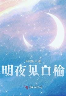 孕妇梦见洗车水枪