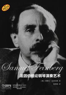 梦到朋友家有凉粉卖