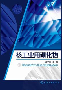 八字就是时空点