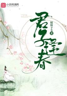 宋朝历法阴历