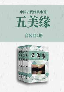 属鸡女对爱情观