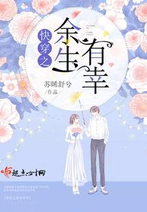 农历阳历1997