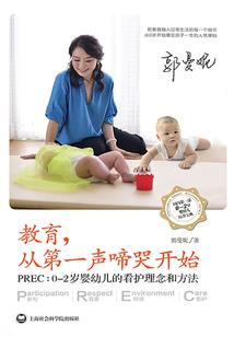 花光一生的运气诗词
