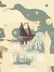 癸水命八字有辰龙