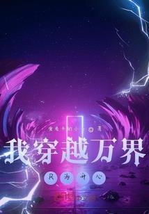 干支八字如何起伏