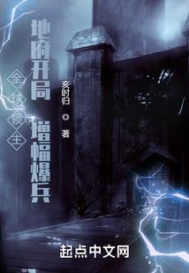 属猴招财壁纸