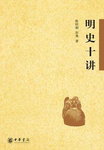 己酉年生人的运程
