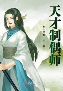 属狗且经常失眠怎么办
