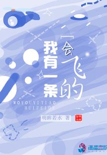 家里爷爷属虎孙子属龙