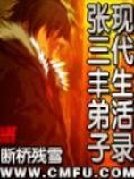 武夷山五行属啥的