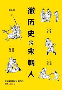 1973.9.16阴历
