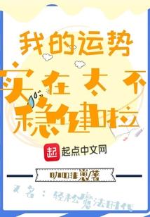 今年属鸡的几月份生最好