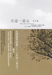 电子表格如何生成农历