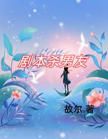 后母戊含义