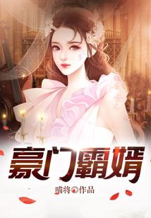 属龙生亥时好吗