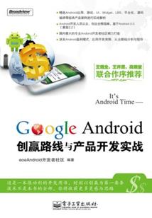 周公解梦吃粉丝