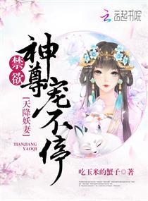五行木命水多缺金