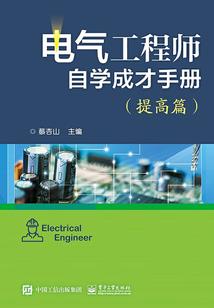 箱子留着周公解梦