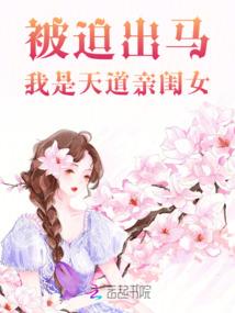 圣杯吧财运