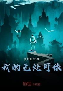 星座爆裂飞车玩具名字