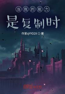 好几条运气线