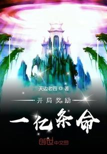 孕妇梦见吃年饭