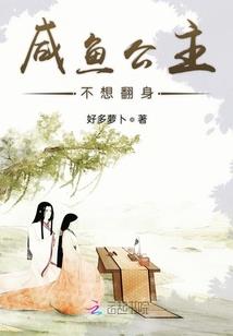 八字中的天德