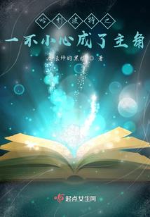 孕妇梦见自己碗
