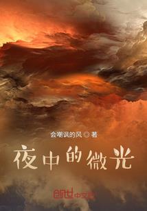 66年属马最终寿命