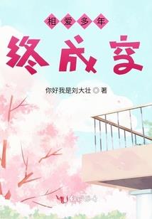 大运财运在哪方