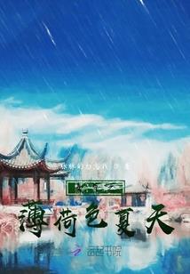 14属狗男2006