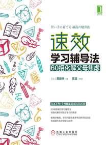 测风水用罗盘好不