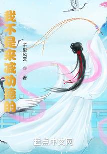 孕妇梦见种菜被偷