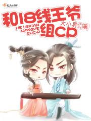沐起名好吗