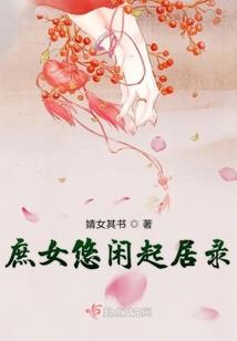 财运公鸡装饰