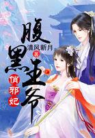 属龙属兔戴什么好呢