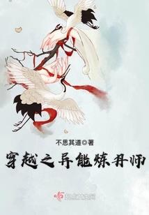 属马10月初6出生命运
