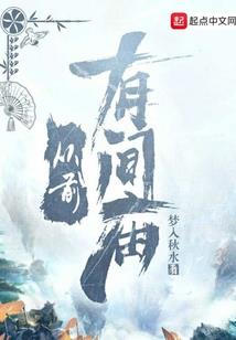 买床要看月份才能睡吗