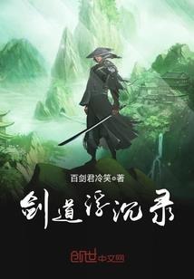 聊天幽默的星座女排名