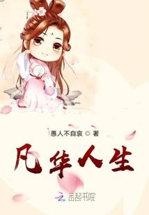 阳历年交警办公吗