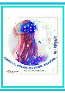 2021属鼠人属火吗