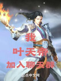 属鸡的姓黎女孩名字