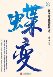 女生起名字可以有儿子吗